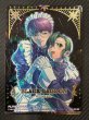 画像1: 【IGR】BLACK LAGOON プレイヤーカード（ロベルタ＆ファビオラ）　E53-090 (1)