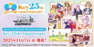 超電ブレイカー SR】ミカンのまなざし 129/106 - マナソース
