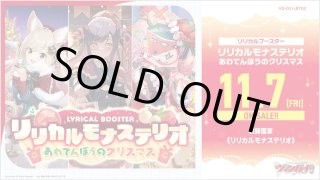 ミスティカルアーカイブ レア FOIL】対抗呪文 015/063 - マナソース