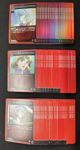 画像1: ユニオンアリーナ ヱヴァンゲリヲン新劇場版 　赤 R6種+U11種+C12種　各4枚セット (1)