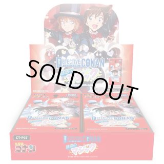 ロケット団の栄光 RR】ロケット団のクロバットex 066/098