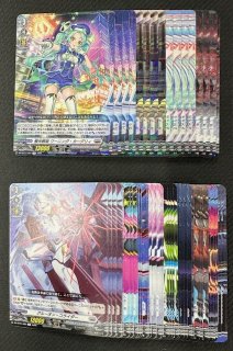 【SR】ヴァンガード/武奏烈華/ブラントゲート/セミコン カードファイト!! ヴァンガード「武奏烈華」完全まとめ｜収録