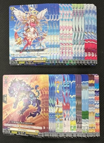 画像1: ヴァンガード 武奏烈華 ケテルサンクチュアリ　R+C セット (1)