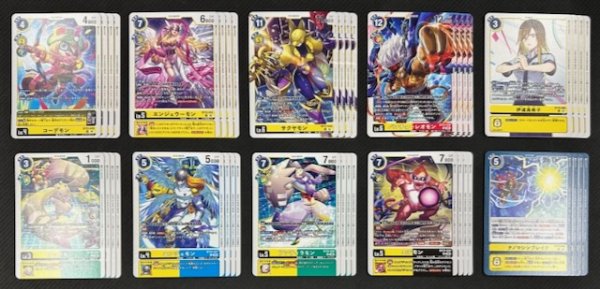 画像1: 【HACKERS' SLUMBER】黄　アンコモン+コモン 各4枚セット (1)