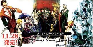 ヴァイス ありふれ ブースターほぼ4コン+TD4コン+PR ヴァイス ありふれ ブースターほぼ4コン+TD4コン+PR ヴァイス