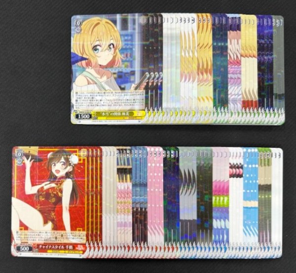 画像1: ヴァイスシュヴァルツ 彼女、お借りします Vol.2 R22種+U28種+C28種+CR12種 各4枚セット (1)