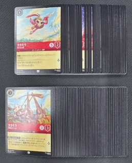 テラスタルフェスex ACE】ニュートラルセンター 184/187 - マナソース