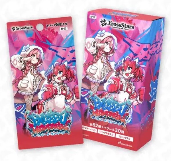 画像1: 予約　Xross Stars ブースターパック第2弾『Exceed Rampage』  1BOX (1)