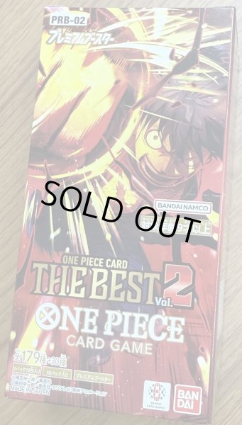 画像1: プレミアムブースター ONE PIECE CARD THE BEST vol.2 1BOX (1)