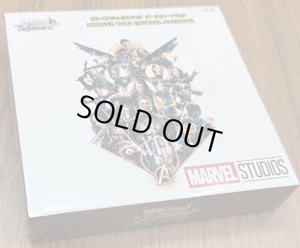 画像1: ヴァイスシュヴァルツ ブースターパック / MARVEL Vol.3 [MARVEL STUDIOS] 1BOX (1)
