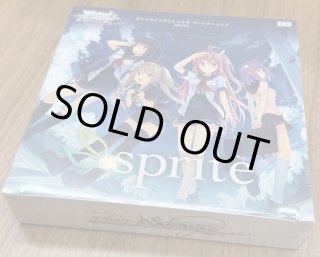 R】共に歩む、希望に向かう道へ 悠二&シャナ Gss/WS02-079 - マナソース