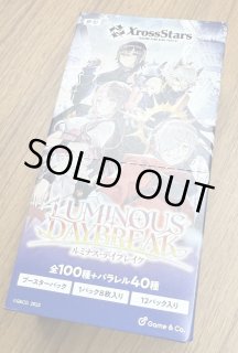 哀色の宿命 SRP】阿笠博士 0844 - マナソース