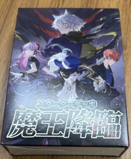 PSA10 イルカマンex SAR 207/187 テラスタルフェス　C PSA10】イルカマンex (SAR) {207/187} [SV8a/テラスタルフェスex] [SV