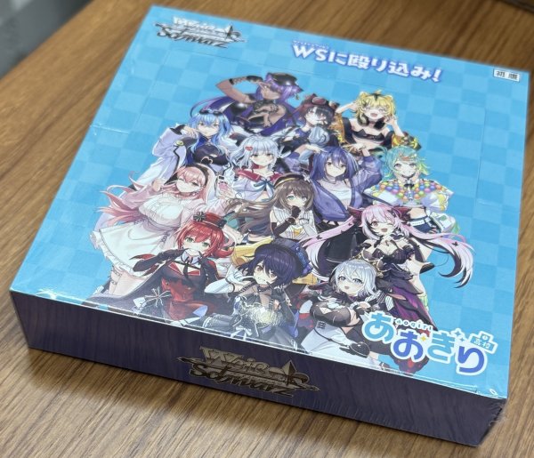 画像1: ヴァイスシュヴァルツ ブースターパック あおぎり高校 1BOX (1)