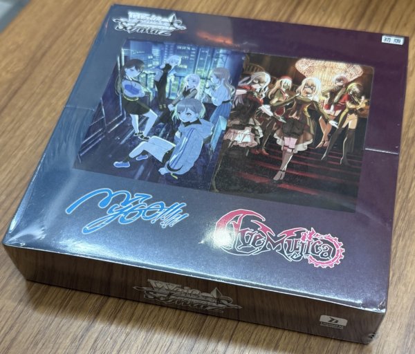 画像1: ヴァイスシュヴァルツ ブースターパック MyGO!!!!! × Ave Mujica 1BOX (1)