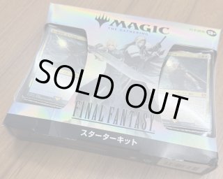 ミラー仕様 スタートデッキ100 バトルコレクション】イーブイ 564/742