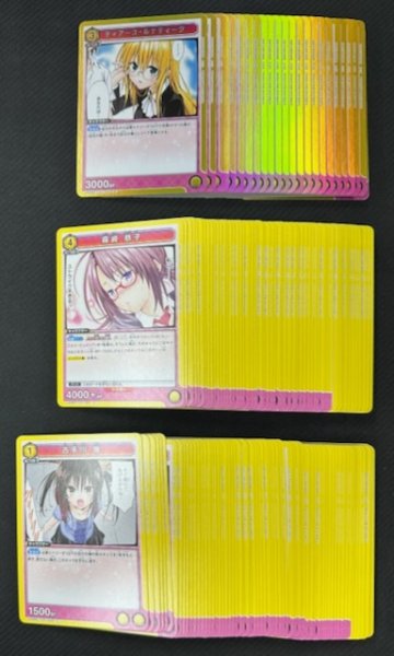 画像1: ユニオンアリーナ To LOVEる-とらぶる- Memory of Heroines 　黄 R6種+U14種+C16種　各4枚セット (1)