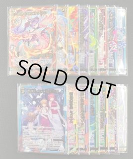 Z/X -ゼクス- - マナソース (Page 1)