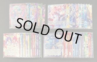 Z/X -ゼクス- - マナソース (Page 1)