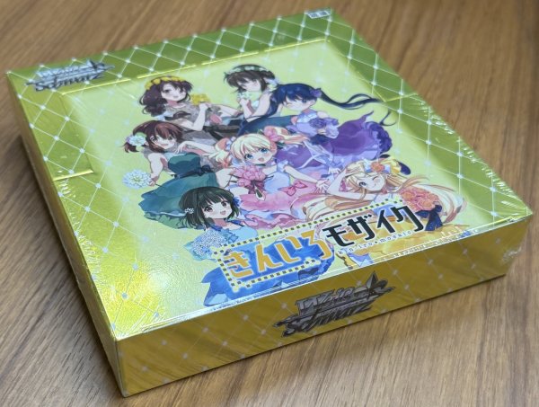 画像1: ヴァイスシュヴァルツ ブースターパック きんいろモザイク 15th Anniversary 1BOX (1)