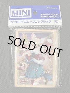 スリーブ大放出！700円 - マナソース