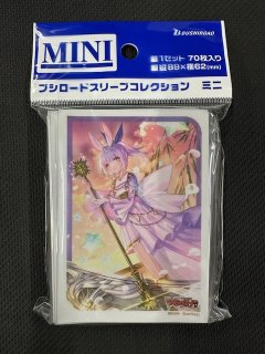 ブシロード スリーブコレクション ミニ Vol.730 カードファイト