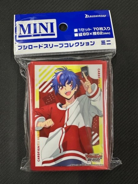 画像1: ブシロード スリーブコレクション ミニ Vol.806 カードファイト!! ヴァンガード『明導アキナ』 (1)