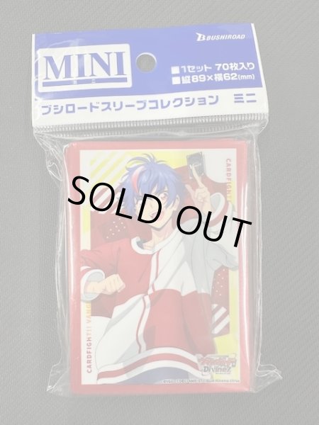 画像1: ブシロード スリーブコレクション ミニ Vol.806 カードファイト!! ヴァンガード『明導アキナ』 (1)