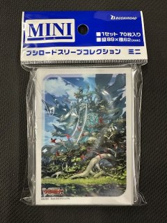 RRR】降誕の龍樹 ゼフィロギィラ DZ-BT07/019 - マナソース