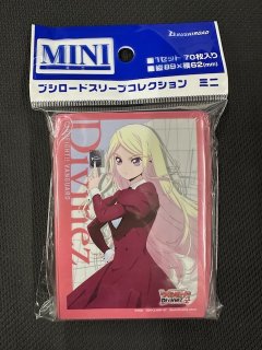 ブシロード スリーブコレクション ミニ Vol.802 カードファイト