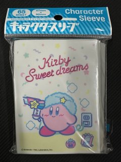 キャラクタースリーブ 魔法つかいプリキュア! キュアマジカル トパーズ