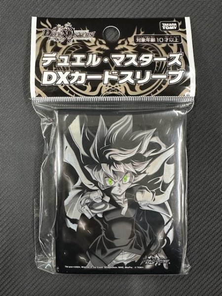 画像1: デュエル・マスターズ DXカードスリーブ 斬札ウィン (1)