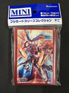 SR】武装裁刃 アルスヴェルリーナ DZ-BT11/SR01 - マナソース