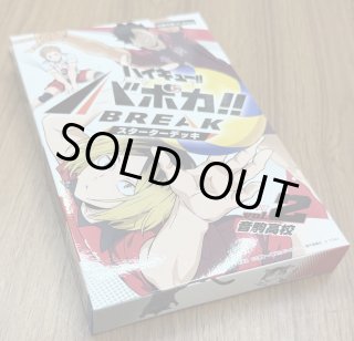 ポケモンカード151 RR】サンダーex 145/165 - マナソース