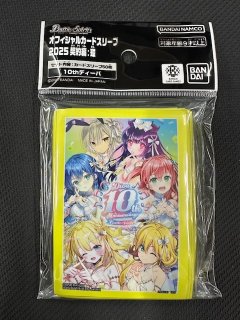 スリーブ大放出！超特価550円 - マナソース