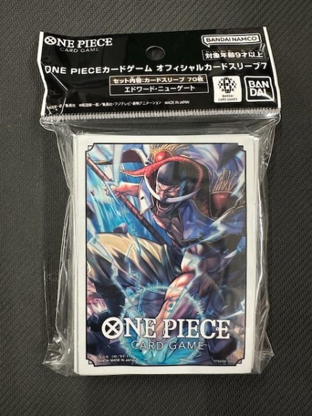 画像1: ONE PIECE カードゲーム オフィシャルカードスリーブ7 エドワード・ニューゲート (1)