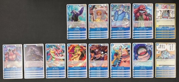 画像2: ONE PIECEカードゲーム 蒼海の七傑【OP-14】 青 レア+アンコモン+コモン 各4枚セット (2)