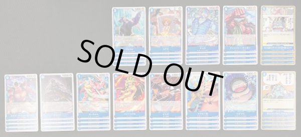 画像2: ONE PIECEカードゲーム 蒼海の七傑【OP-14】 青 レア+アンコモン+コモン 各4枚セット (2)