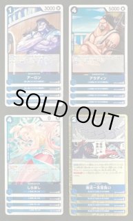 マスターボールミラー仕様 ポケモンカード151 U】ナッシー 103/165