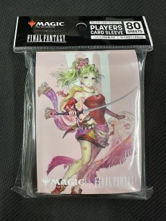 マジック：ザ・ギャザリング——FINAL FANTASY』スターターキット 日本語