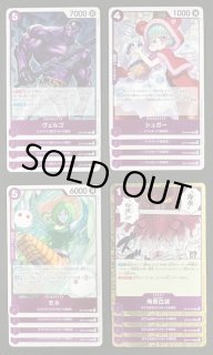 MEGAドリームex MA】メガルチャブルex 229/193 - マナソース