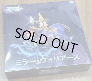 MANGA BOOSTER 01】エナジーマーカー E-61 - マナソース