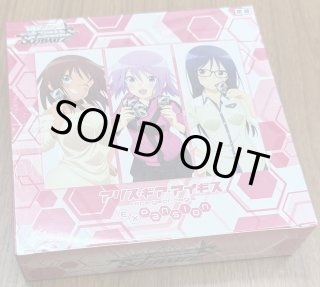 予約 Z/X -Zillions of enemy X- ネクストステージ 1カートン(12BOX