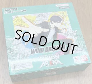 バイオレットex AR】ヤドン 082/078 - マナソース