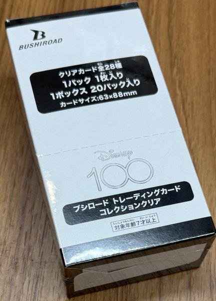 画像1: ブシロード トレーディングカード コレクションクリア Disney 100 1BOX (1)