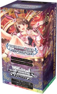 RR】永遠の結び愛 佐久間まゆ IMC/W115-050 - マナソース