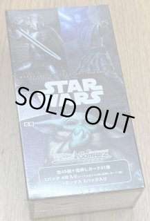 MANGA BOOSTER 02】エナジーマーカー E-82 - マナソース