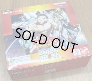 ホワイトフレア AR】バチュル 113/086 - マナソース