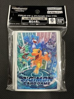 デジモンカードゲーム プロモーションパックVer0.0 - マナソース