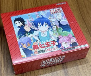 ヴァンガード 零騎転生 ケテルサンクチュアリ R+C セット - マナソース